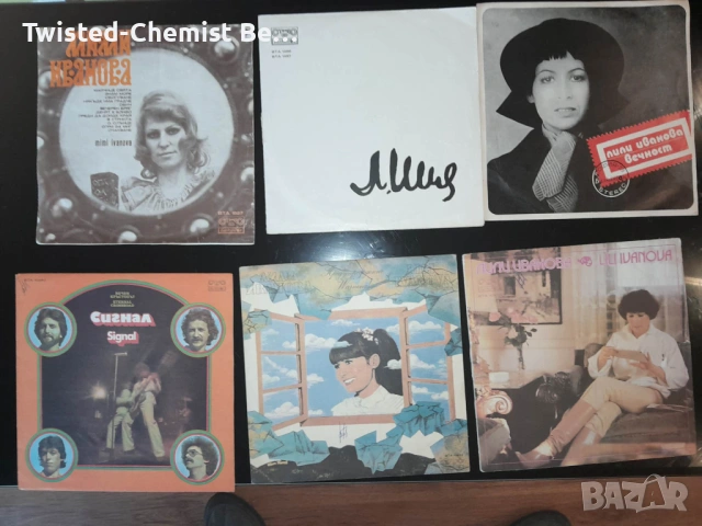 24 Плочи за гпамофон