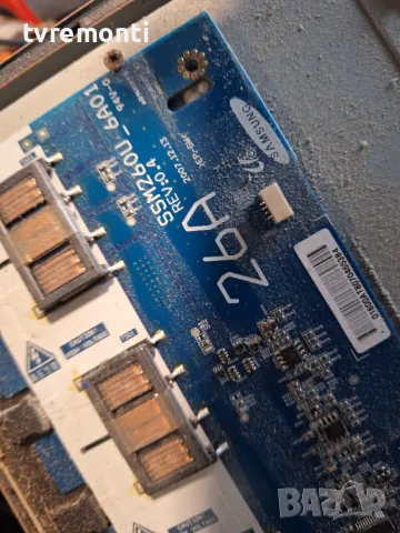 INVERTER SSM260U-6A01 For 26 Inc Display LTM260CT01, снимка 2 - Части и Платки - 47844911