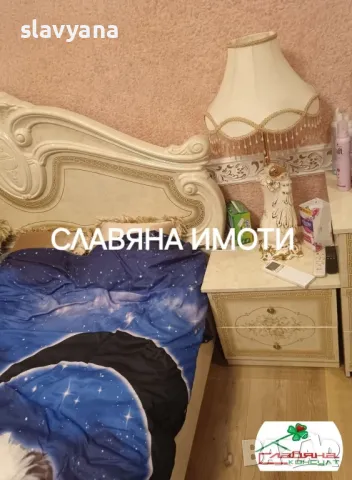 Луксозна ремонтирана къща, снимка 9 - Къщи - 48264424