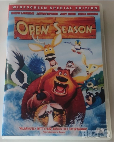 DVD-Ловен Сезон -Бг-Аудио