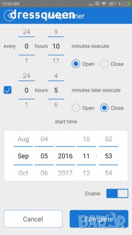 Смарт ключ за дистанционно управление на ел. уреди, снимка 11 - Други стоки за дома - 30912948