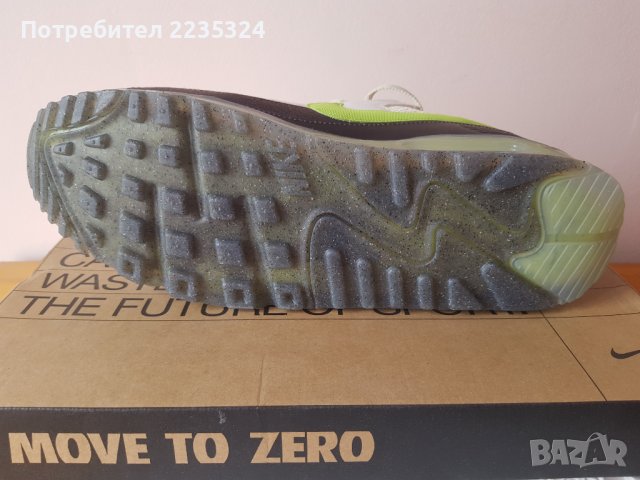 Nike Air Max 90 Terrascape 46, снимка 2 - Маратонки - 40135533