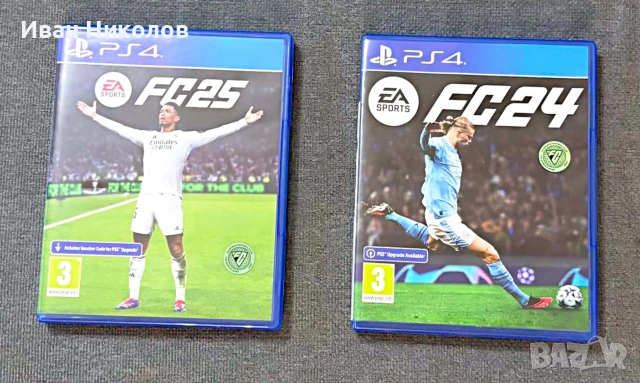 FC/ FIFA 24 и FC/ FIFA 25