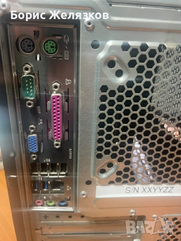 Компютър i3  с лицензиран Windows 10 Pro, снимка 2 - За дома - 53903007