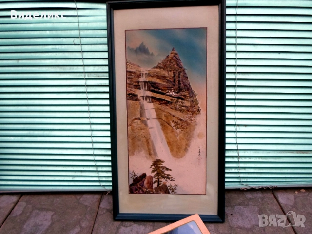 Картина от КНДР/Северна Корея/