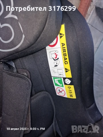 Детско столче за кола, снимка 4 - Столчета за кола и колело - 50727528