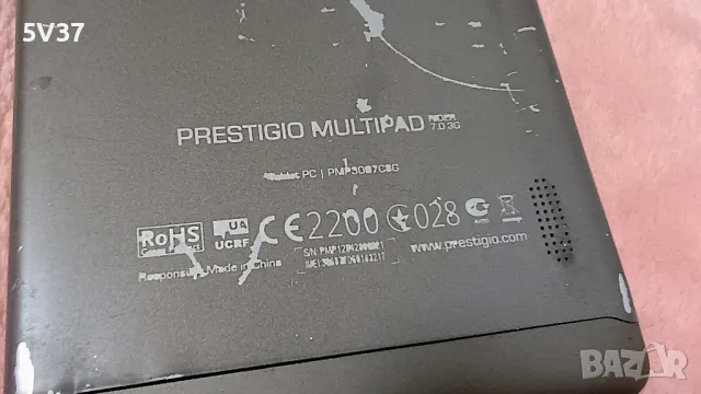 Таблети за части - Samsung SMT813, Prestigio Multipad 7.0, снимка 3 - Таблети - 48259293