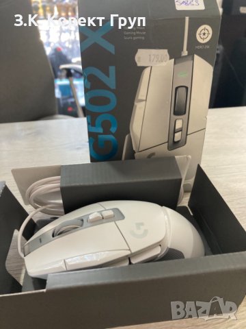 Logitech G502 X, White, снимка 8 - Клавиатури и мишки - 42753880