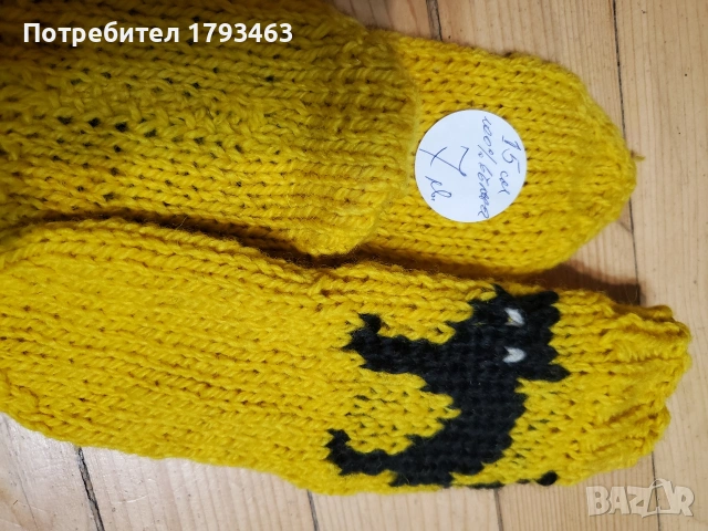 Ръчно плетени детски чорапи от вълна, ходило 15см., снимка 12 - Чорапи - 41115280