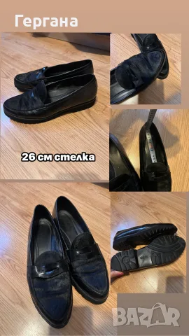 Дамски обувки нови 