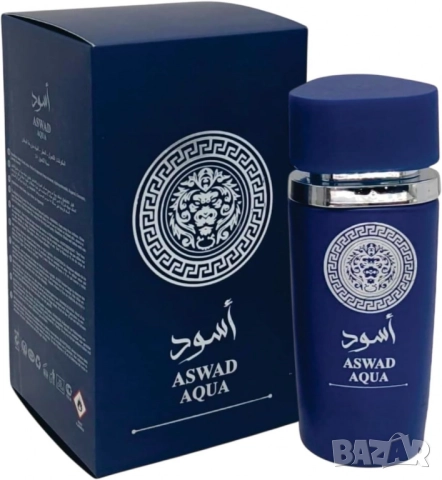 Уникален унискес аромат Aswad Aqua, снимка 3 - Унисекс парфюми - 51852477