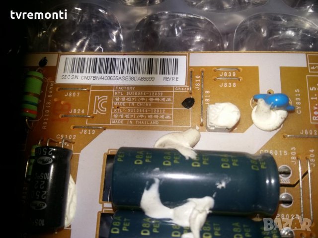 POWER BOARD, BN44-00605A,L32SF_DSM, снимка 2 - Части и Платки - 31227915