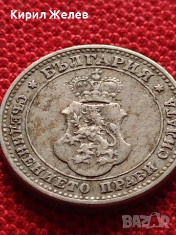 МОНЕТА 10 стотинки 1912г. ЦАРСТВО БЪЛГАРИЯ ФЕРДИНАНД ПЪРВИ ЗА КОЛЕКЦИЯ 36394, снимка 7 - Нумизматика и бонистика - 39735805