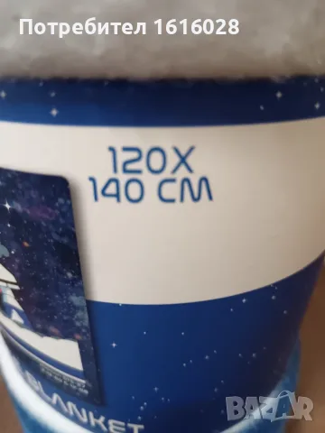 Поларено одеяло STAR WARS., снимка 16 - Олекотени завивки и одеяла - 38185574