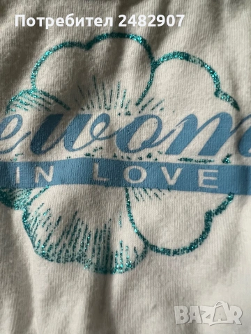 Детско горнище за спорт, снимка 5 - Детски тениски и потници - 54087237