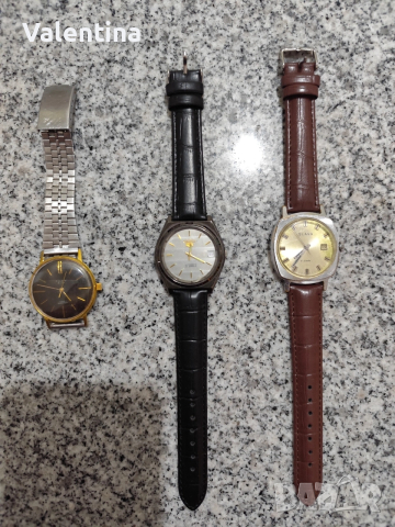 Мъжки механични часовници 