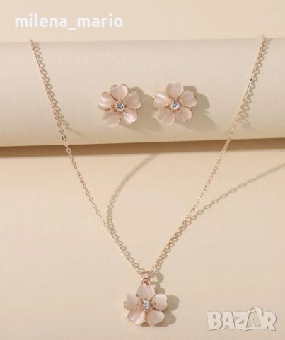 К-кт колие и обеци"pink" 