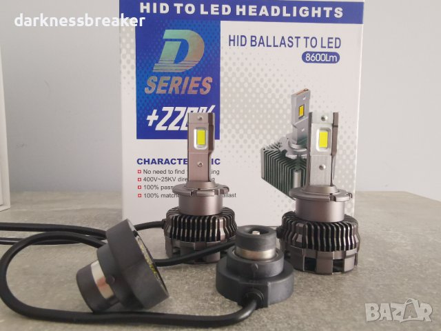 LED  Крушки D1S  D2S  D5S, снимка 5 - Аксесоари и консумативи - 37761217