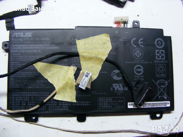 Лаптоп за части Asus FX504 Gaming, снимка 7 - Части за лаптопи - 31609490