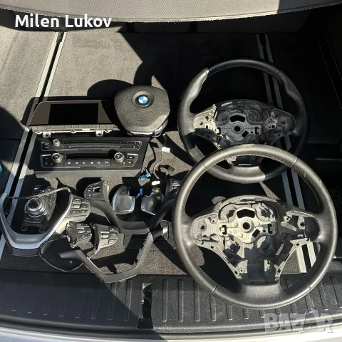 малко останали части bmw f30