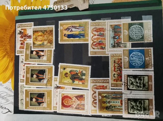 Пощенски марки ., снимка 16 - Колекции - 55887008