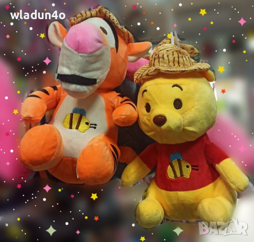 Героите от Мечо Пух-Йори,Прасчо,Пух,Тигър -15лв