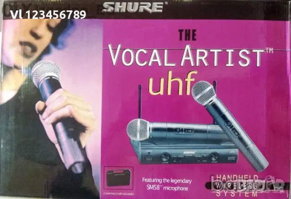       Shure Sm58 Vocal artist Uhf два безжични микрофона - в куфарче, снимка 1 - Микрофони - 48164134