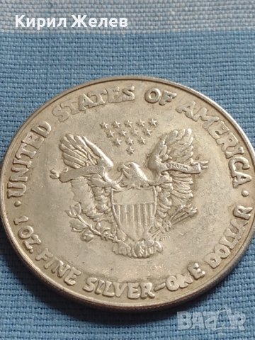 Монета 1 долар 1900г. САЩ РЕПЛИКА на Американския сребърен долар за КОЛЕКЦИЯ 30014, снимка 4 - Нумизматика и бонистика - 42698615