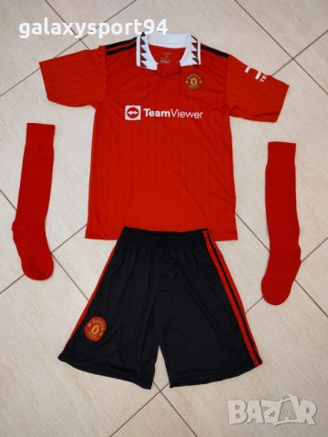 Стак Комплект Роналдо Екип/калци/шапка/шал/Анцуг/Кори 2023г, снимка 2 - Футбол - 37191720