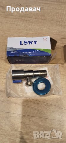 Спирателен кран 1/2 на 1/2, снимка 5 - ВИК - 38753861