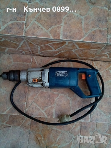 Елпром Ловеч бормашина внос Germany , снимка 8 - Бормашини - 52865727