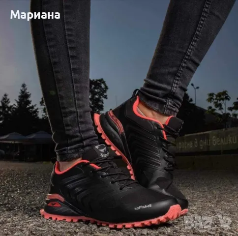 дамски маратонки