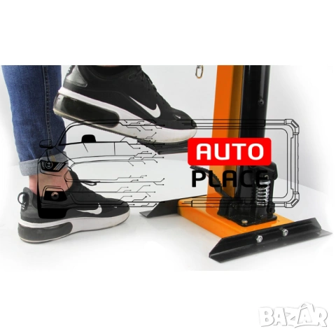 Хидравлична скоба – стойка за пружини с две лапи 1 тон BJC, снимка 3 - Други инструменти - 54075919