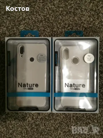 Nillkin оригинални калъфи за мобилни телефони Xiaomi