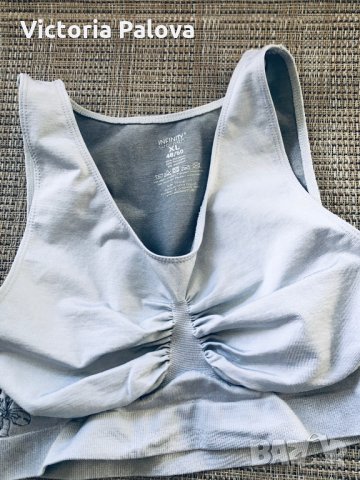 Много красив бралет(бюстие) INFINITY,цвят sleet, снимка 7 - Корсети, бюстиета, топове - 29845776