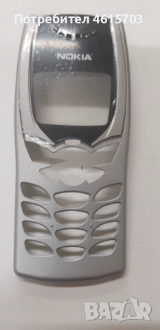 Панел 3 лв за Nokia 8250  (без стъкло, има стъкла но са по-къси (виж снимката). При желание подарява, снимка 2 - Резервни части за телефони - 52422190