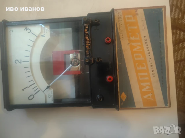 Амперметър, снимка 3 - Друга електроника - 51364034