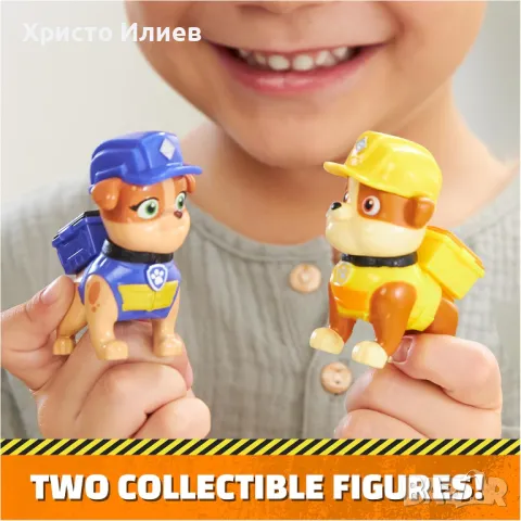 Paw Patrol Rubble and Crew Ръбъл и Микс с кинетичен пясък и строителни играчки, снимка 8 - Други - 48890909