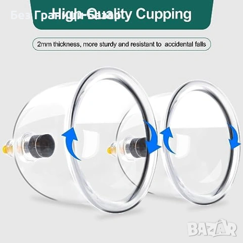 Нов Комплект вендузи 16 броя за масаж възстановяване мускули гръб врат, снимка 5 - Други - 54059610