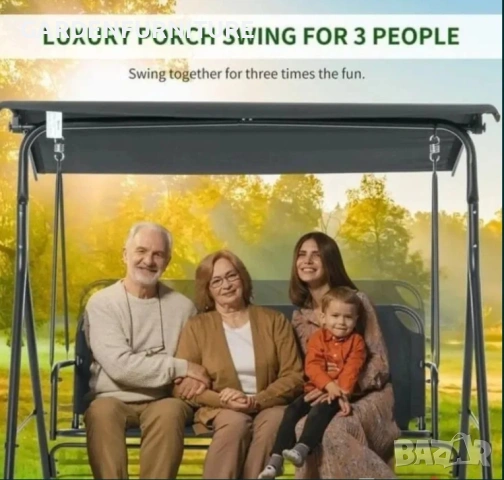 Градинска люлка със сенник черна Триместна, снимка 4 - Градински мебели, декорация  - 54339279