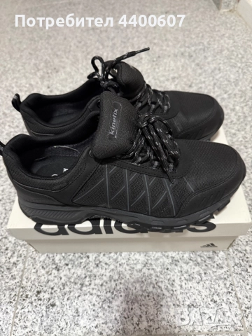 Зъмни Обувки 42 Номер