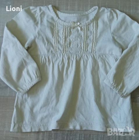 Детски блузки ръст 98, 2-3 г. , снимка 8 - Бебешки блузки - 51577603