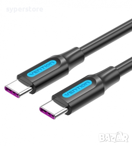 Кабел USB3.1 Type C Мъжко - Мъжко 1.5m Черен Vention COTBG 5A Fast Charging Cable USB Type C M/M