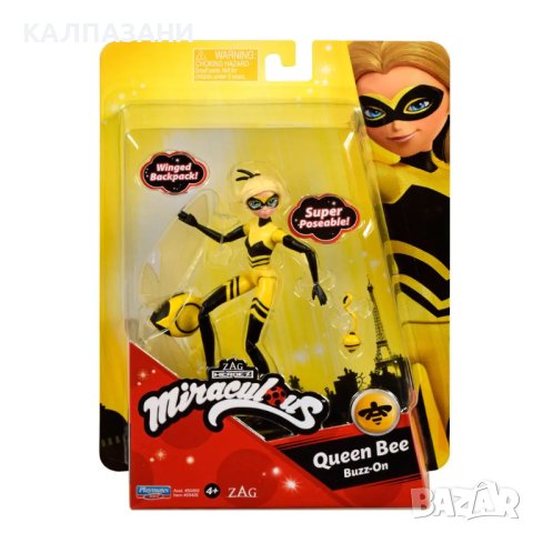 MIRACULOUS Калинката и Котарака Екшън фигура 54400, снимка 9 - Фигурки - 42793280