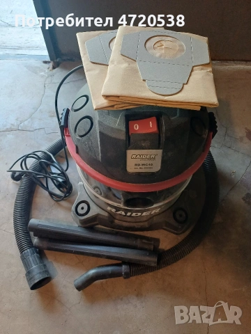 прахосмукачка Raider RD-WC10 индустриална, сухо-мокро, духа листа