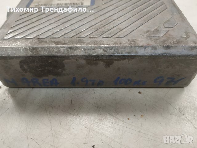 R04080003G lucas fiat marea 1.9td 80537J,   компютър фиат марея 1.9 тд, снимка 3 - Части - 31514543