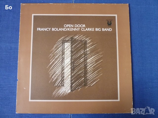 грамофонни плочи Francy Boland & Kenny Clark Big Band, снимка 1 - Грамофонни плочи - 40119086