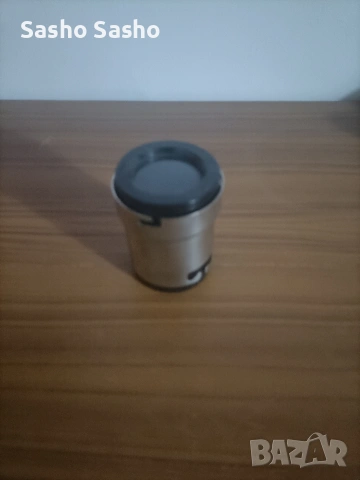 диапроектор