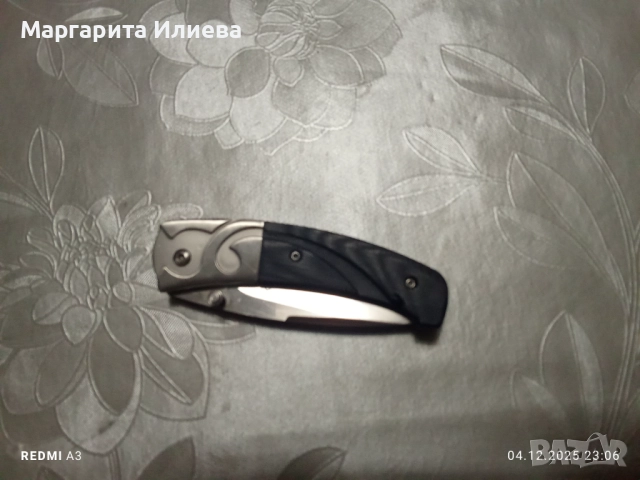 Сгъваем нож Puma тес 