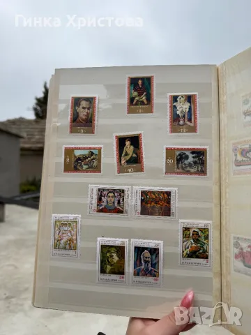 Голям класьор с различни пощенски марки, снимка 14 - Филателия - 50010879